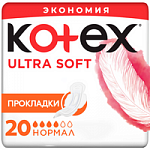 kotex Ultra Прокладки гигиенические Soft Normal 20шт